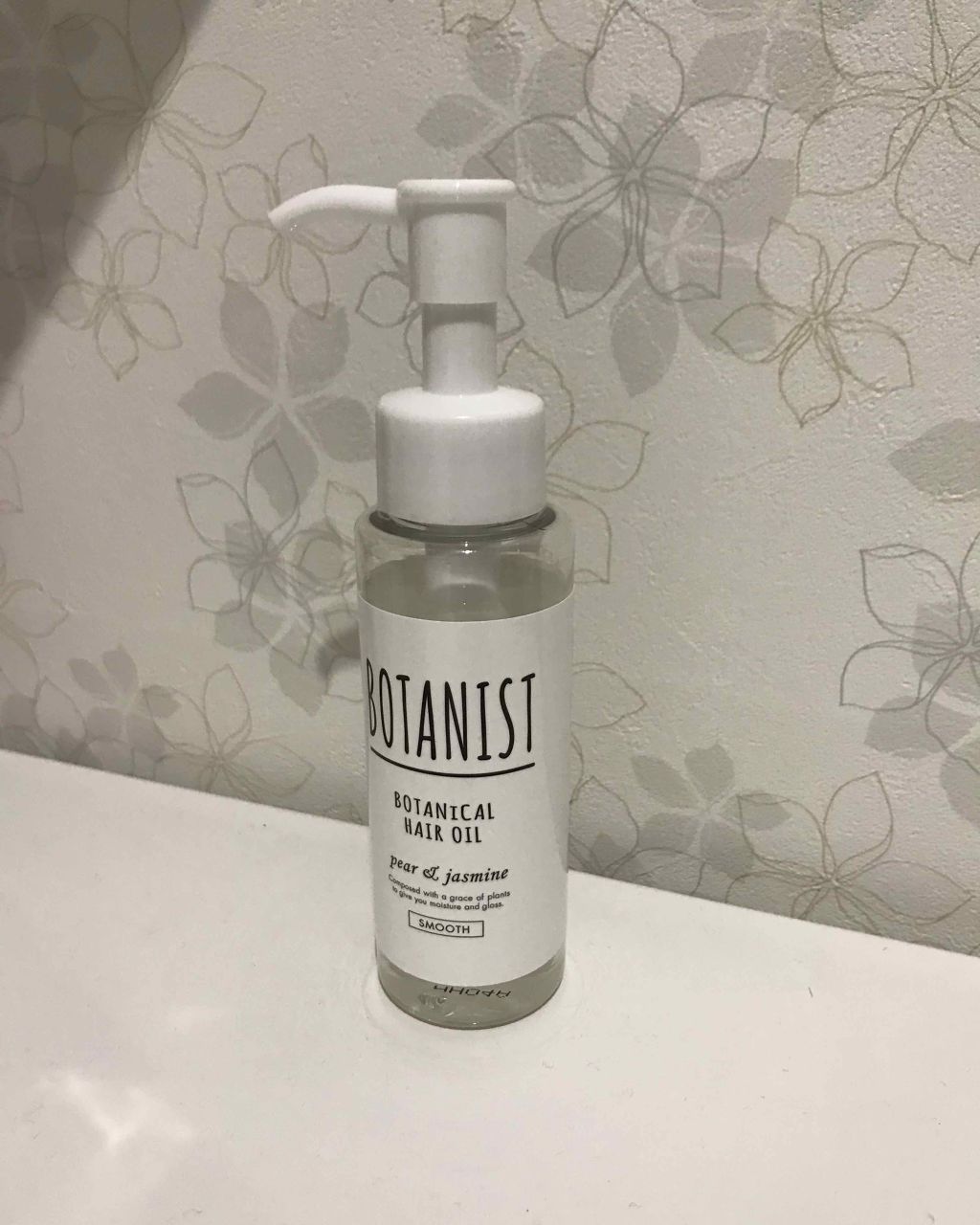 ボタニカルヘアオイル(スムース)/BOTANIST/ヘアオイルを使ったクチコミ(1枚目)
