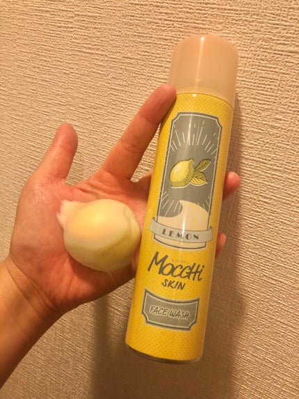 モッチスキン吸着泡洗顔FL(レモン)/MoccHi SKIN/泡洗顔を使ったクチコミ(3枚目)