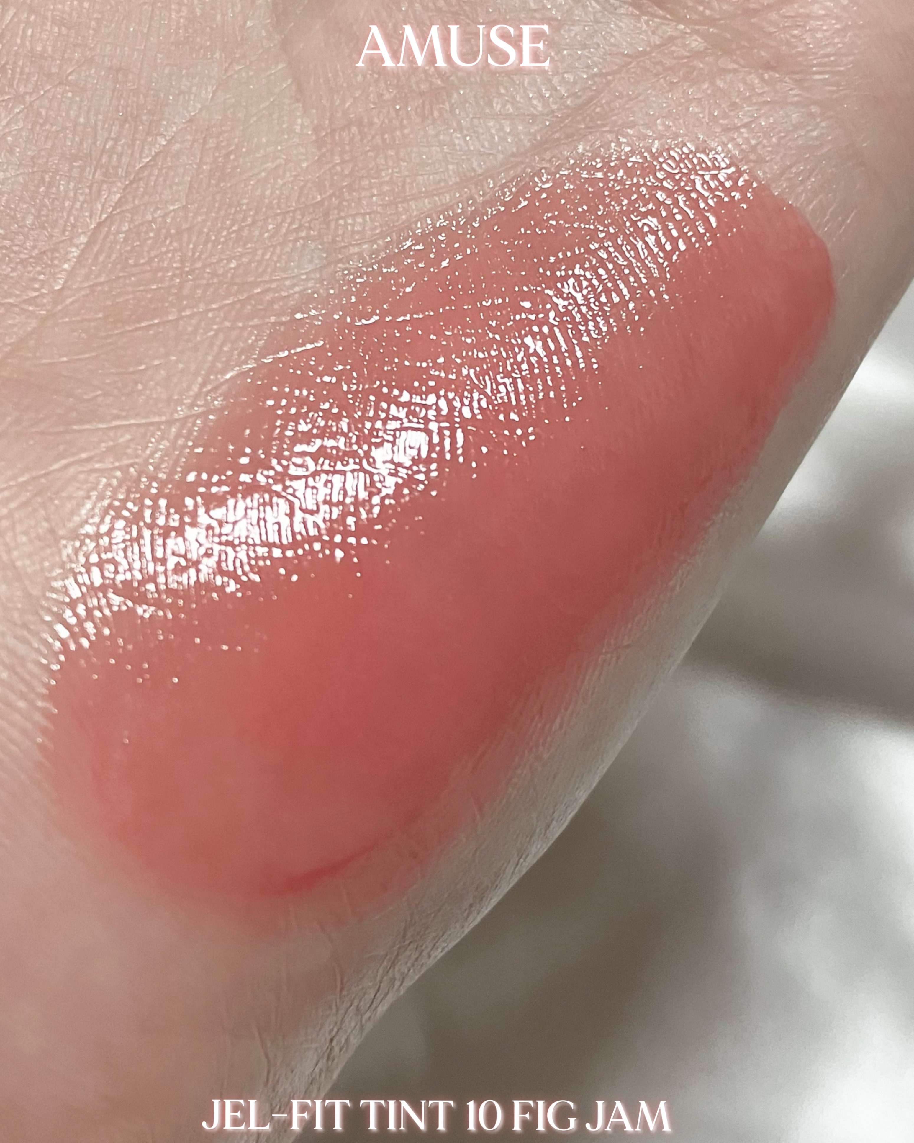 ジェルフィットティント 10 フィグジャム/AMUSE/リップティントを使ったクチコミ（3枚目）