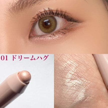 ウォンジョンヨ メタルシャワーペンシル/Wonjungyo/スティックアイシャドウを使ったクチコミ(4枚目)