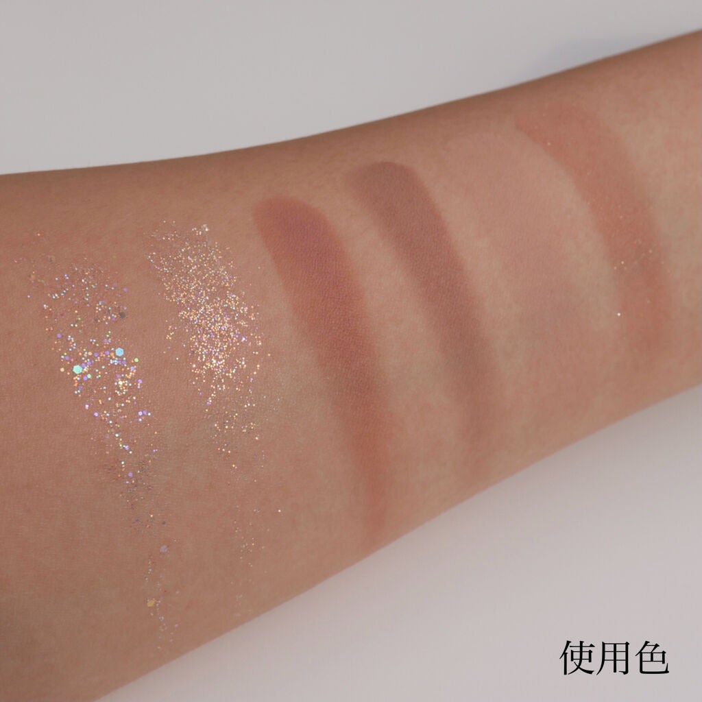 プロ アイ パレット/CLIO/アイシャドウパレットを使ったクチコミ(6枚目)