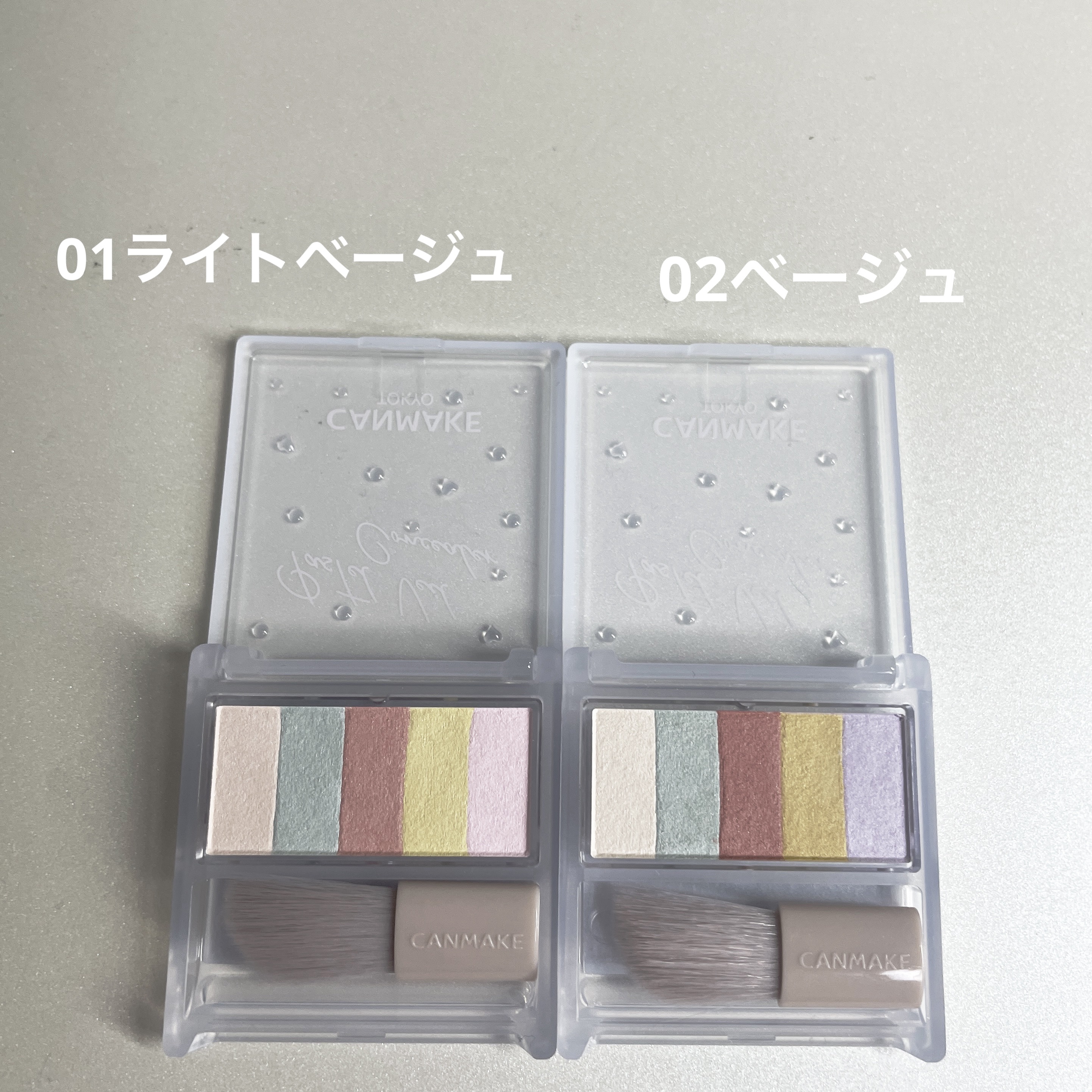 パステルヴェールコンシーラー/キャンメイク/パレットコンシーラーを使ったクチコミ（2枚目）