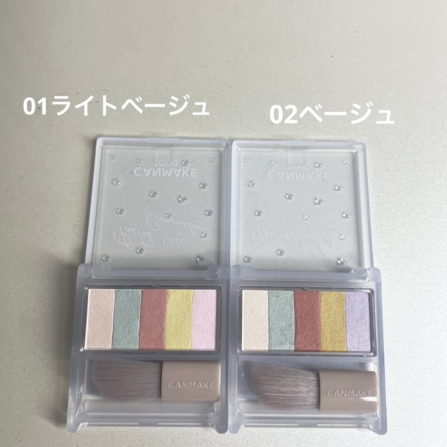 パステルヴェールコンシーラー/キャンメイク/パレットコンシーラーを使ったクチコミ(2枚目)