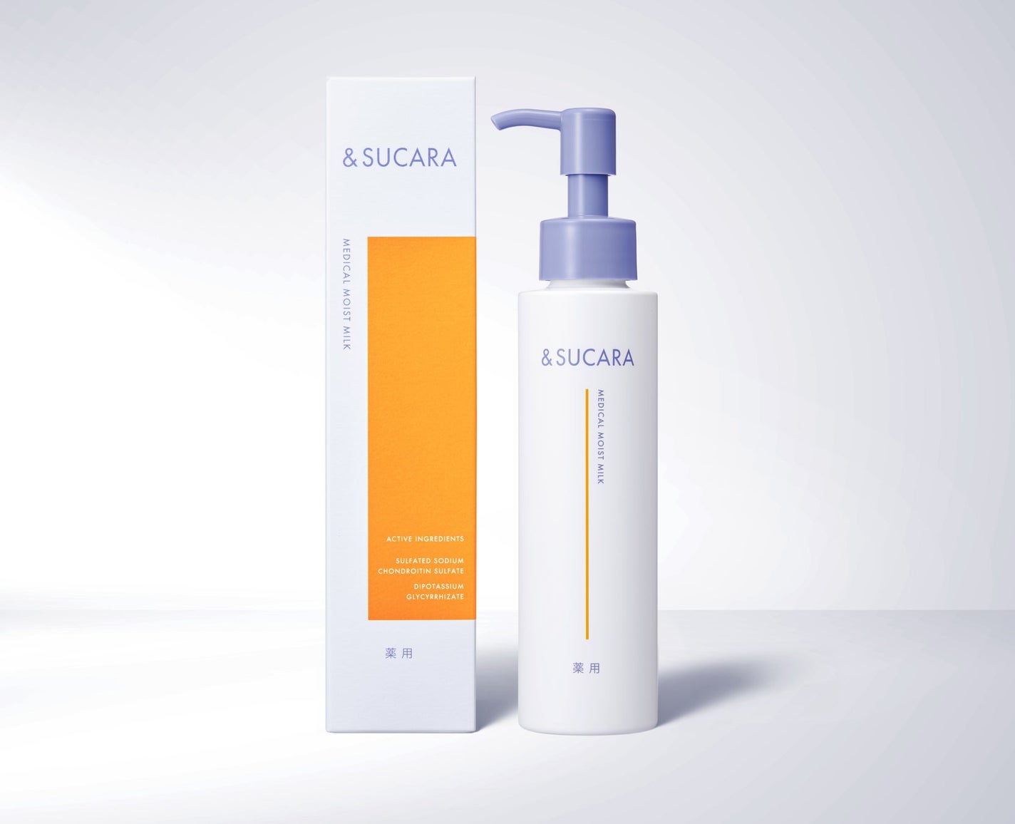 〈医薬部外品〉薬用 モイスト 乳液 AS &SUCARA