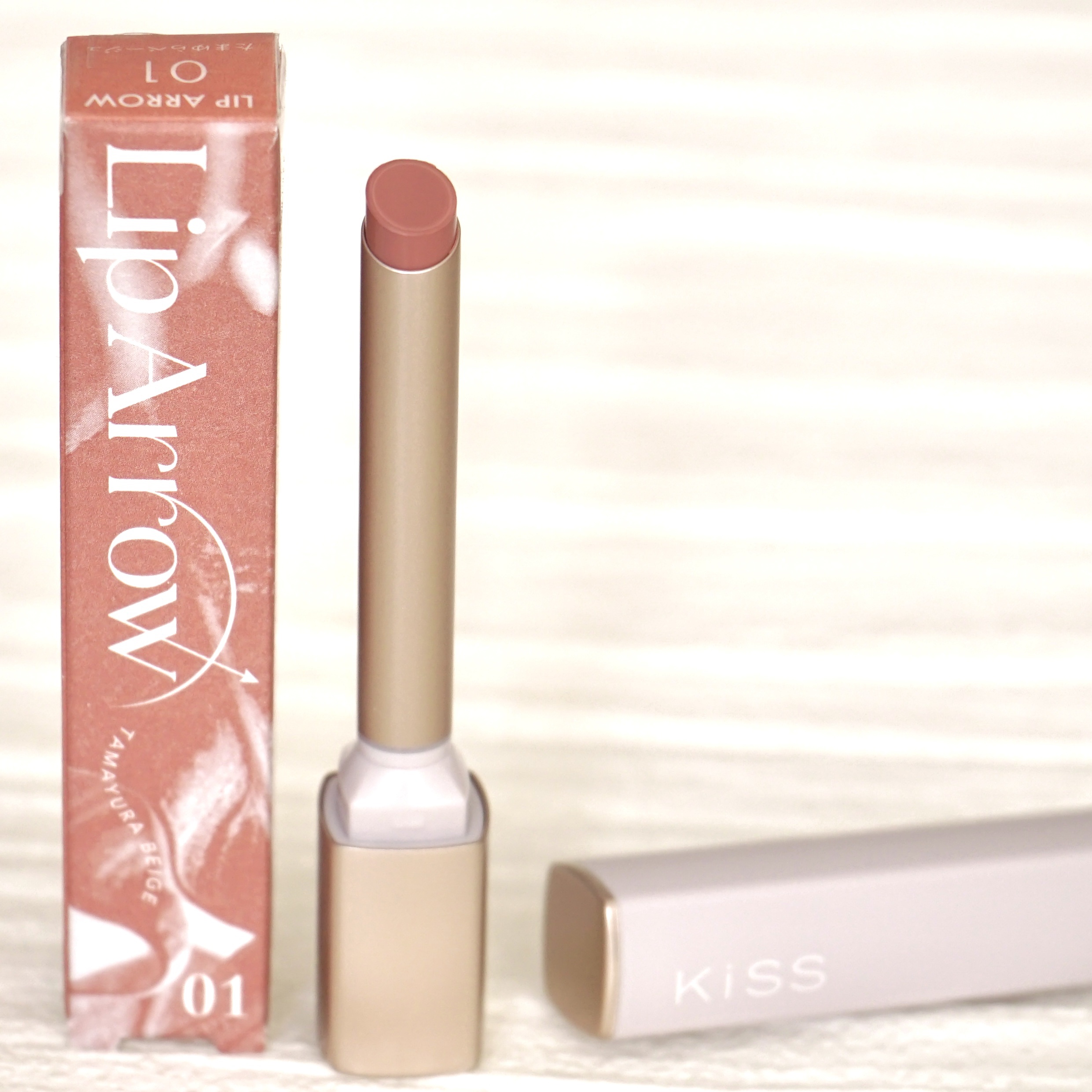 キス リップアロー 01 たまゆらベージュ/KiSS/口紅を使ったクチコミ（2枚目）