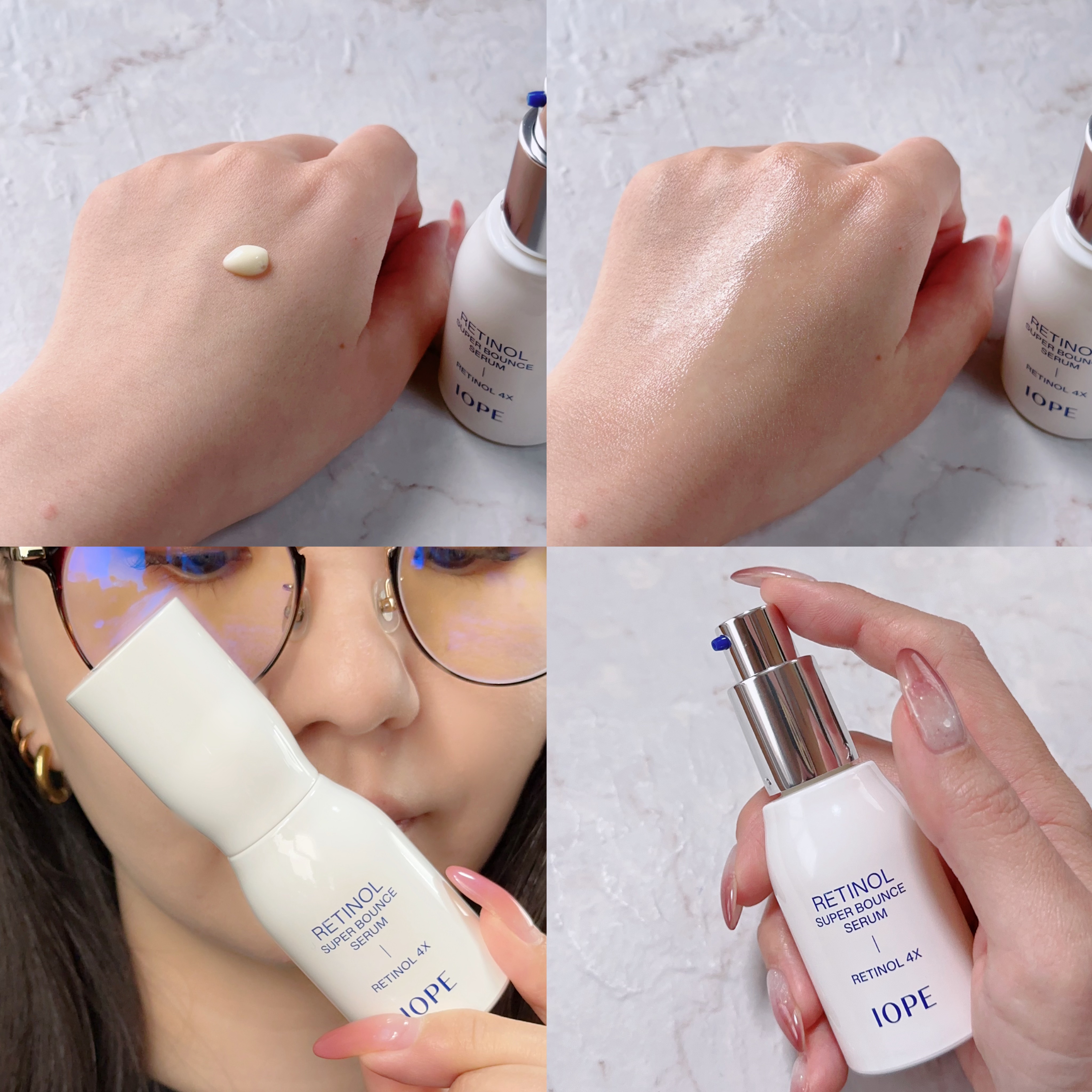 レチノール スーパーバウンス セラム/IOPE/美容液を使ったクチコミ（3枚目）