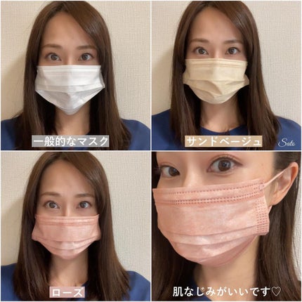 やわらかマスク 51枚入り/CICIBELLA/マスクを使ったクチコミ(6枚目)