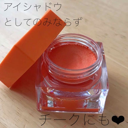 3Dトランスカラー アイ&フェイス/コフレドール/ジェル・クリームアイシャドウを使ったクチコミ(1枚目)