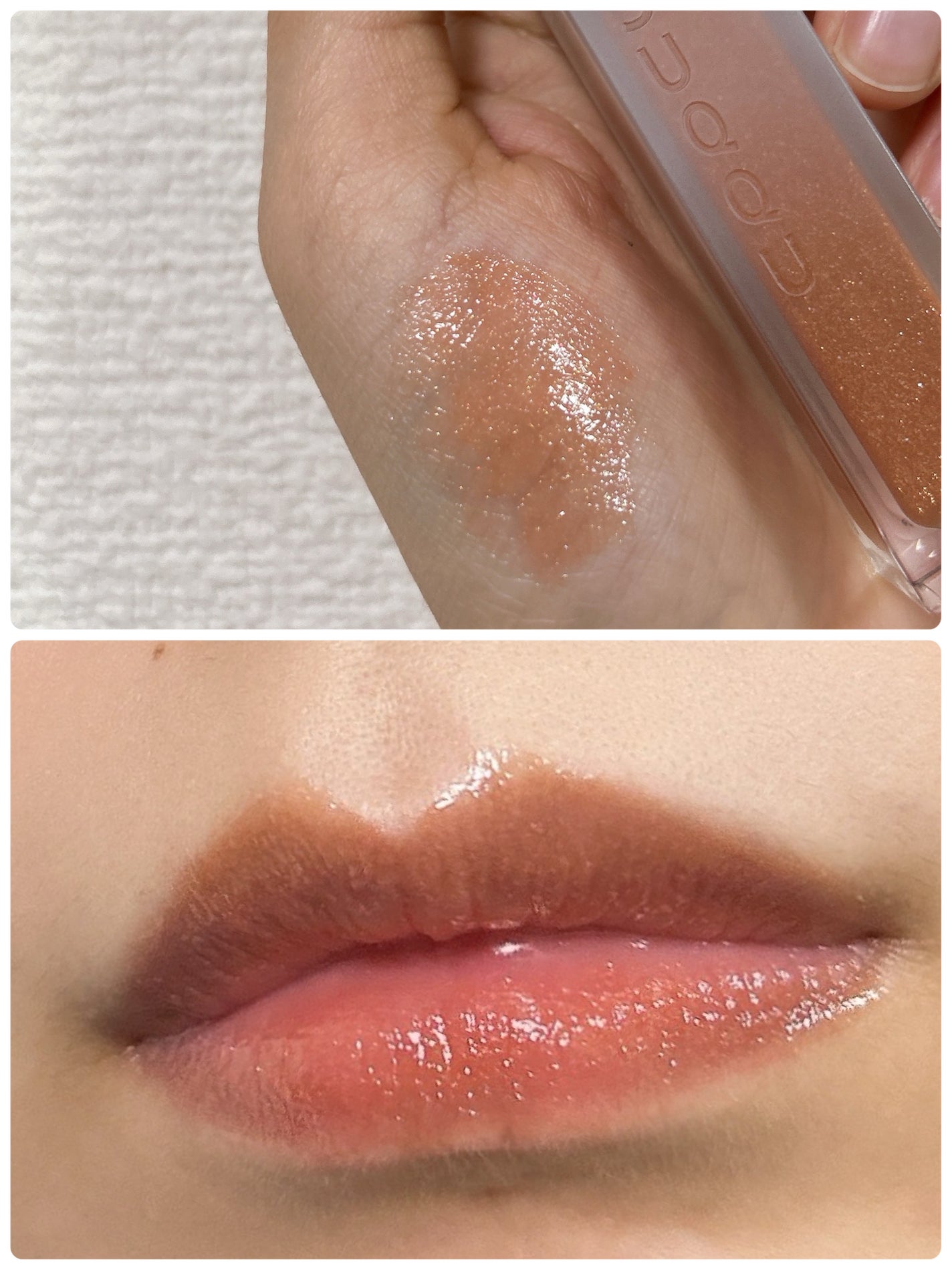 トリートメント ラッピング リップ/SUQQU/口紅を使ったクチコミ(2枚目)