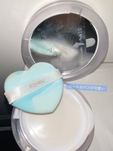 ウォーターロック サラサラパクト/A’pieu/フェイスパウダーを使ったクチコミ(1枚目)