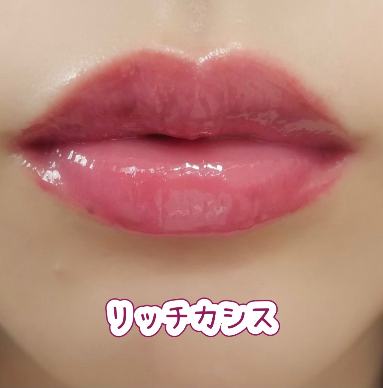 ティント ザ ブラッシュ/LB/リップティントを使ったクチコミ(6枚目)