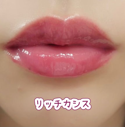 ティント ザ ブラッシュ/LB/リップティントを使ったクチコミ(6枚目)