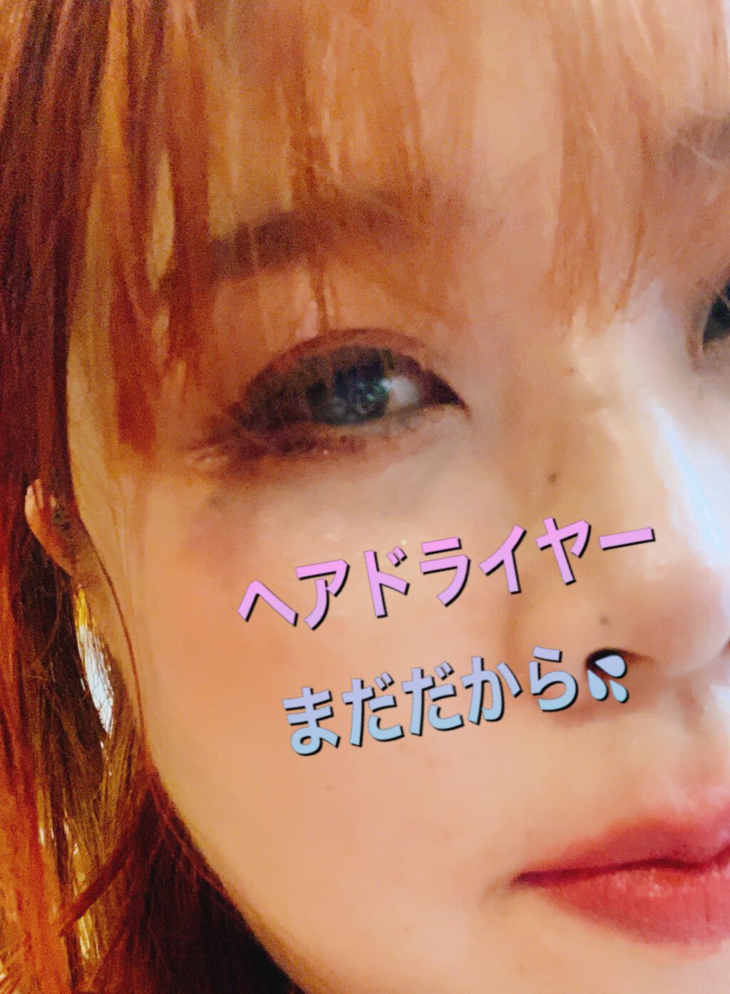 クイックラッシュカーラー/キャンメイク/マスカラ下地を使ったクチコミ(2枚目)