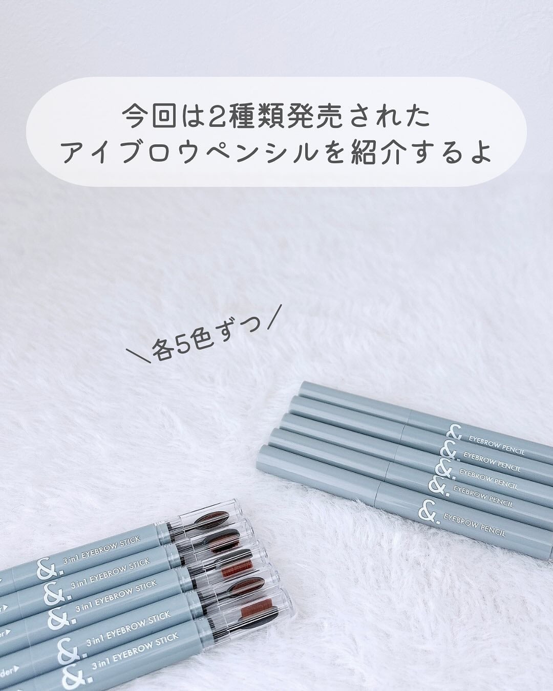 &. アイブロウペンシル三角芯/DAISO/アイブロウペンシルを使ったクチコミ(3枚目)