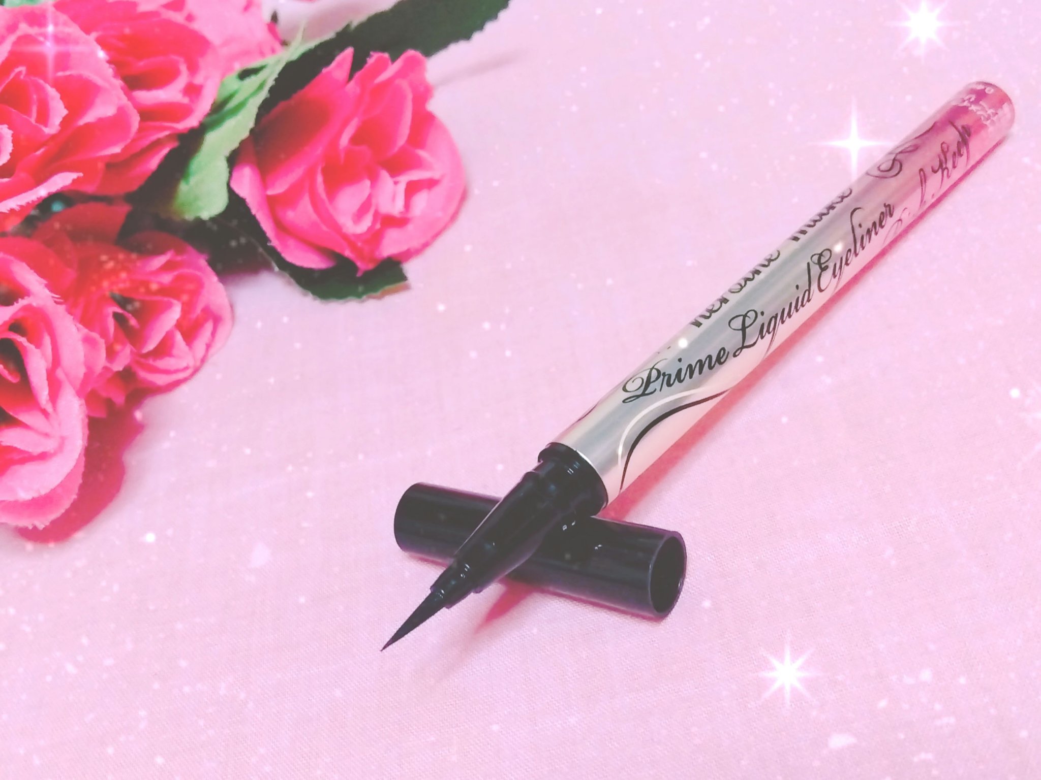 プライムリキッドアイライナー リッチキープ/ヒロインメイク/リキッドアイライナーを使ったクチコミ（2枚目）
