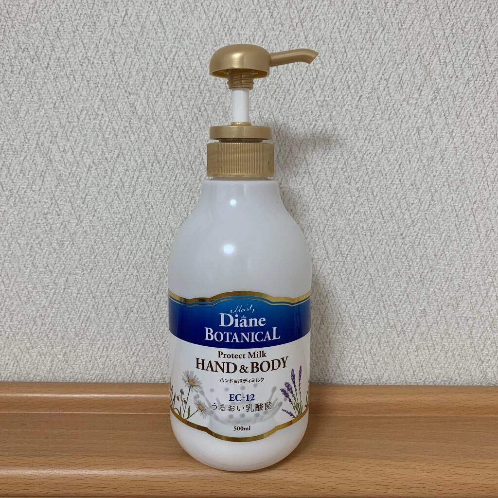 バーベナ&ハニーの香り/ハンド&ボディミルク/ダイアン/ボディミルクを使ったクチコミ(1枚目)