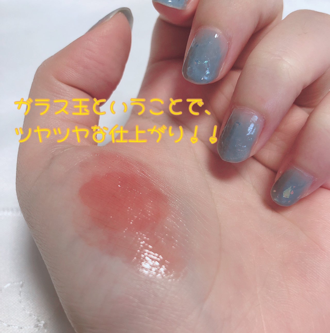 グラスティントシロップ/キャンメイク/リップティントを使ったクチコミ(6枚目)