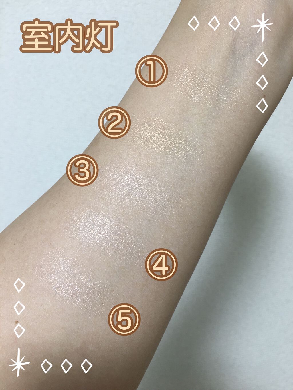 パールグロウハイライト/CEZANNE/パウダーハイライトを使ったクチコミ（3枚目）