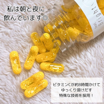 BrightC/Feat./美容サプリメントを使ったクチコミ(3枚目)