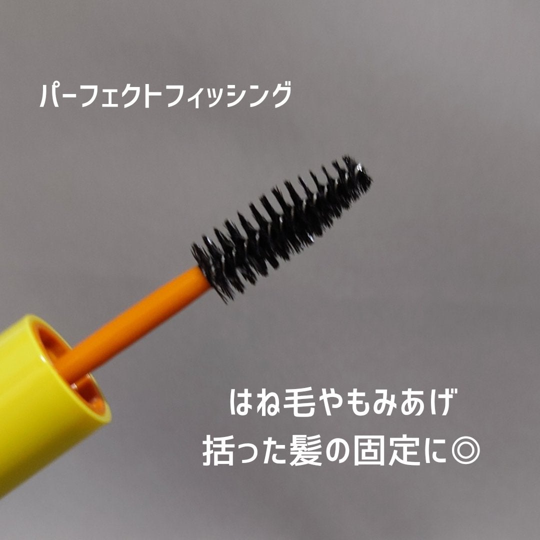 ハイプフィットヘアマスカラ/narka/その他スタイリングを使ったクチコミ(3枚目)