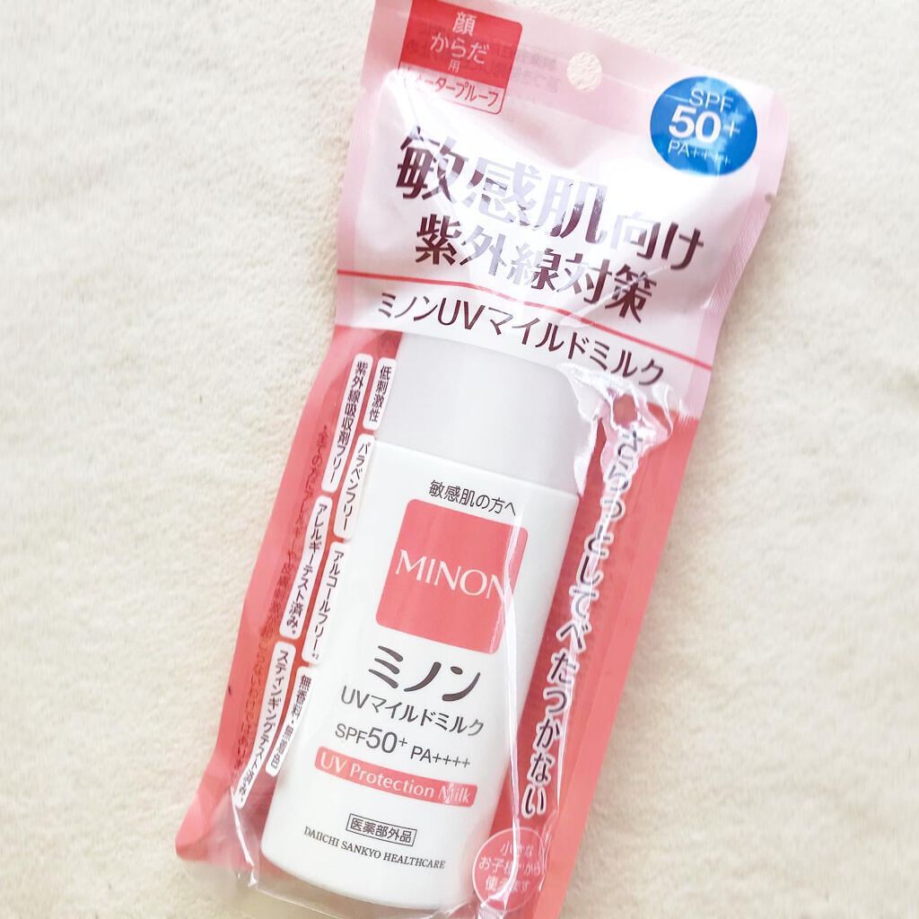 ミノンUVマイルドミルク/ミノン/日焼け止めミルクを使ったクチコミ（1枚目）