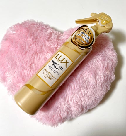 スーパーリッチシャインダメージリペアリッチ補修ミスト/LUX/プレスタイリング・寝ぐせ直しを使ったクチコミ(1枚目)