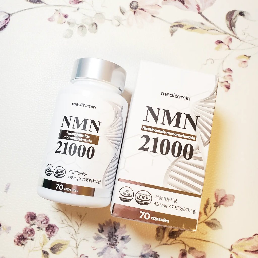 NMN 21000/メディタミン/美容サプリメントを使ったクチコミ（1枚目）