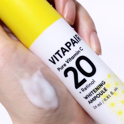 ビタペアC ビタレチ美容液/ネイチャーリパブリック/美容液を使ったクチコミ(1枚目)