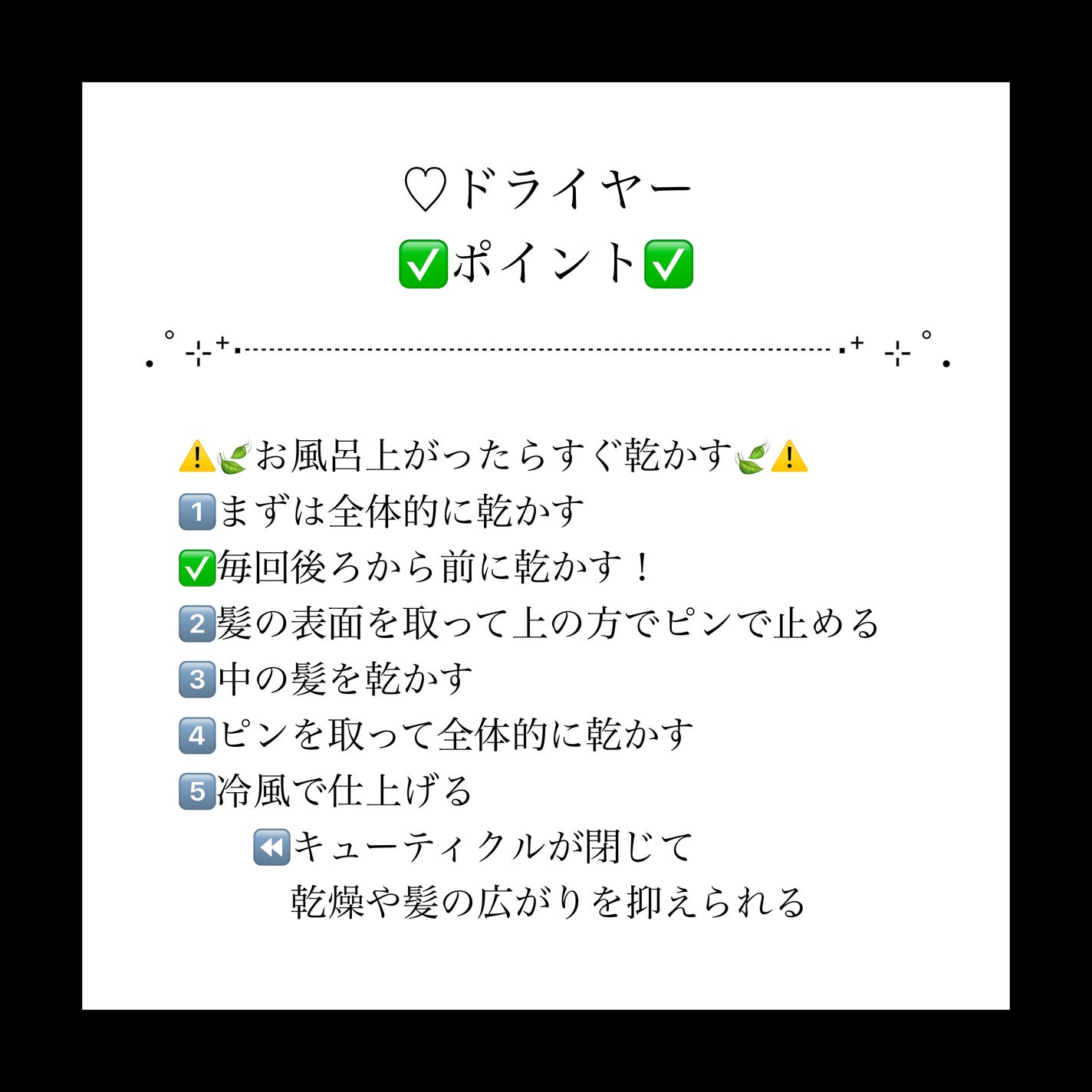 オイルインワックス/MACHERIE/ヘアワックス・クリームを使ったクチコミ(5枚目)