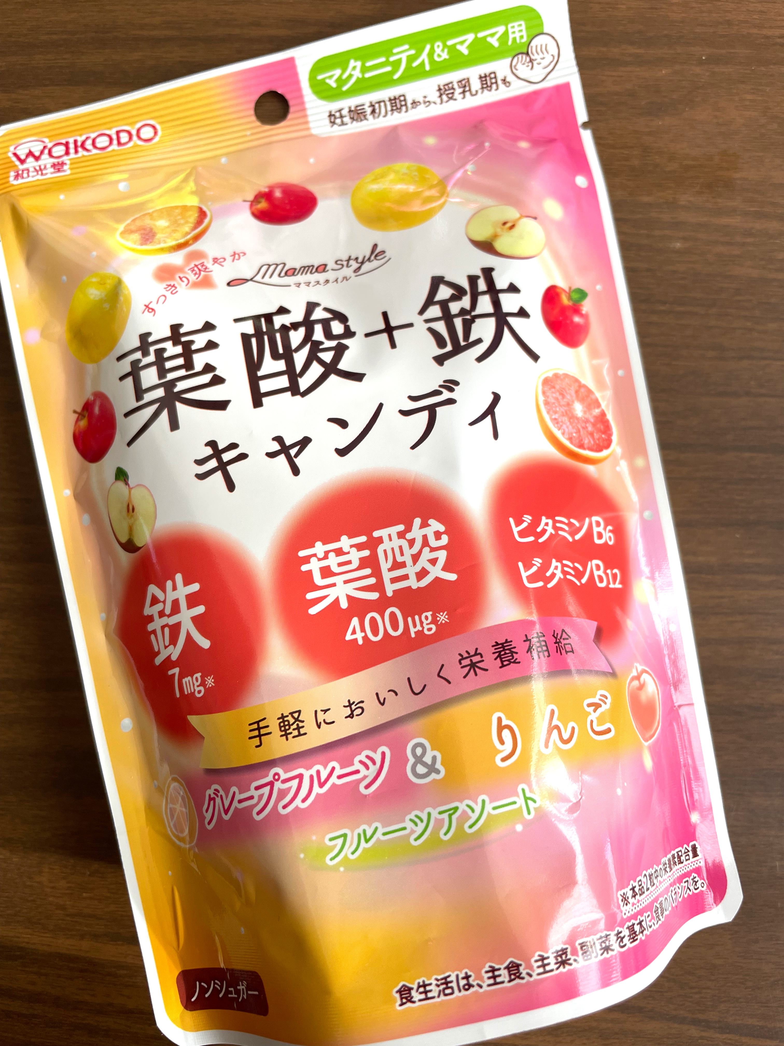 絶賛つわり中の私の愛用品🍎

1日2粒舐めるだけで必要な成分を取り入れることが出来て、しかもノンシュガーだしさっぱりしてて美味しい😋

葉酸は妊活中から取り入れた方がいいというし、
プレママさん、ママさんにおすすめです🙆‍♀️