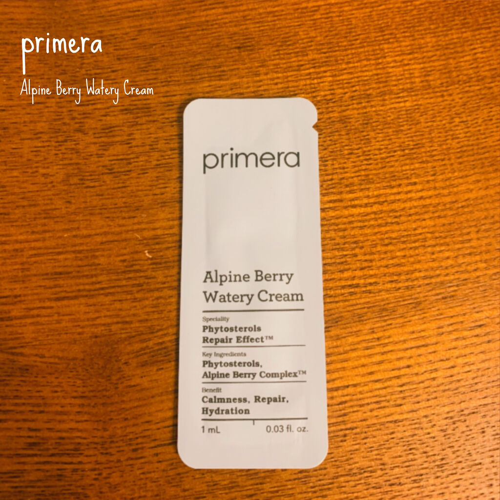 アルパインベリーウォータークリーム 50ml/primera/フェイスクリームを使ったクチコミ（1枚目）
