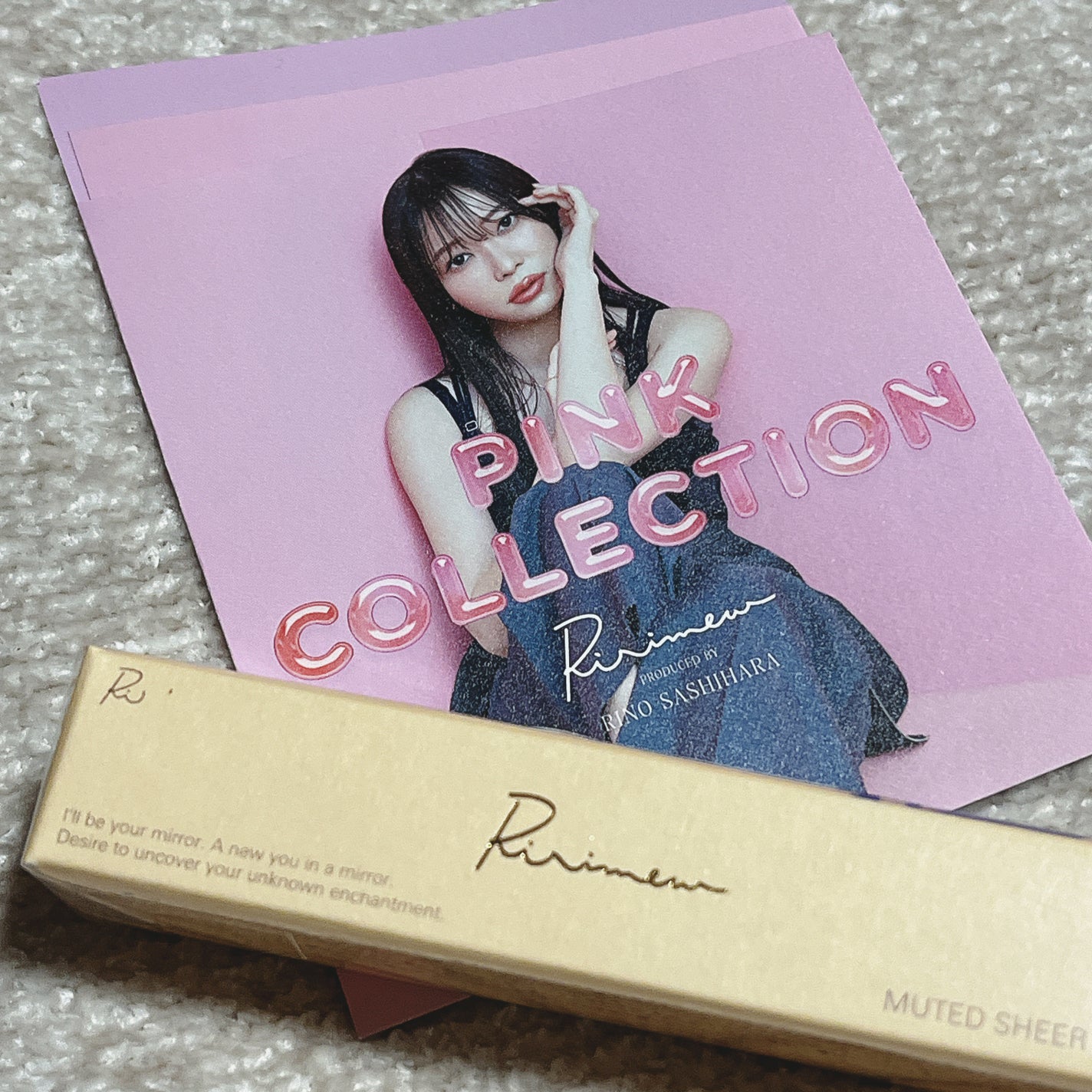 ミューテッドシアーティント/Ririmew/リップティントを使ったクチコミ(1枚目)