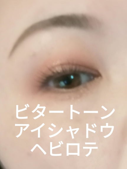 ビタートーンアイシャドウ/CEZANNE/パウダーアイシャドウを使ったクチコミ(1枚目)