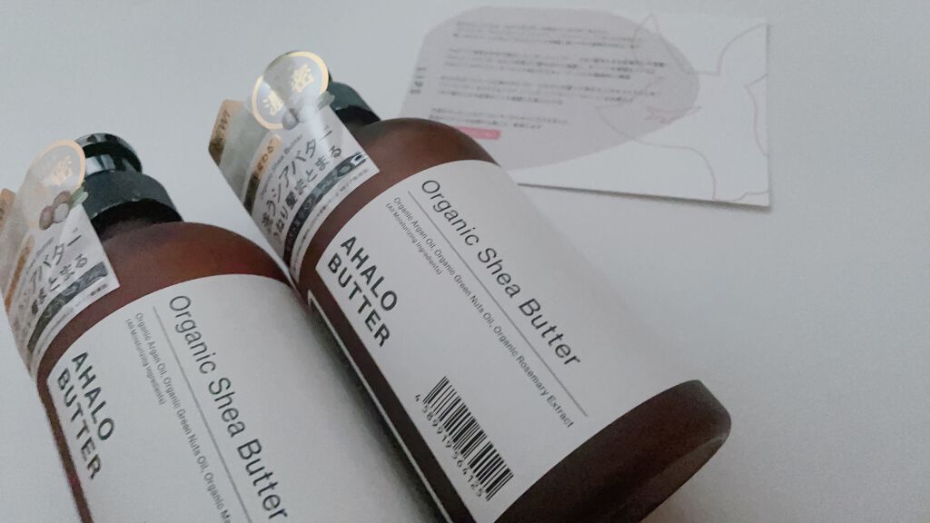 モイスト&リペア シャンプー/ヘアトリートメント/AHALO BUTTER/市販シャンプーを使ったクチコミ(1枚目)