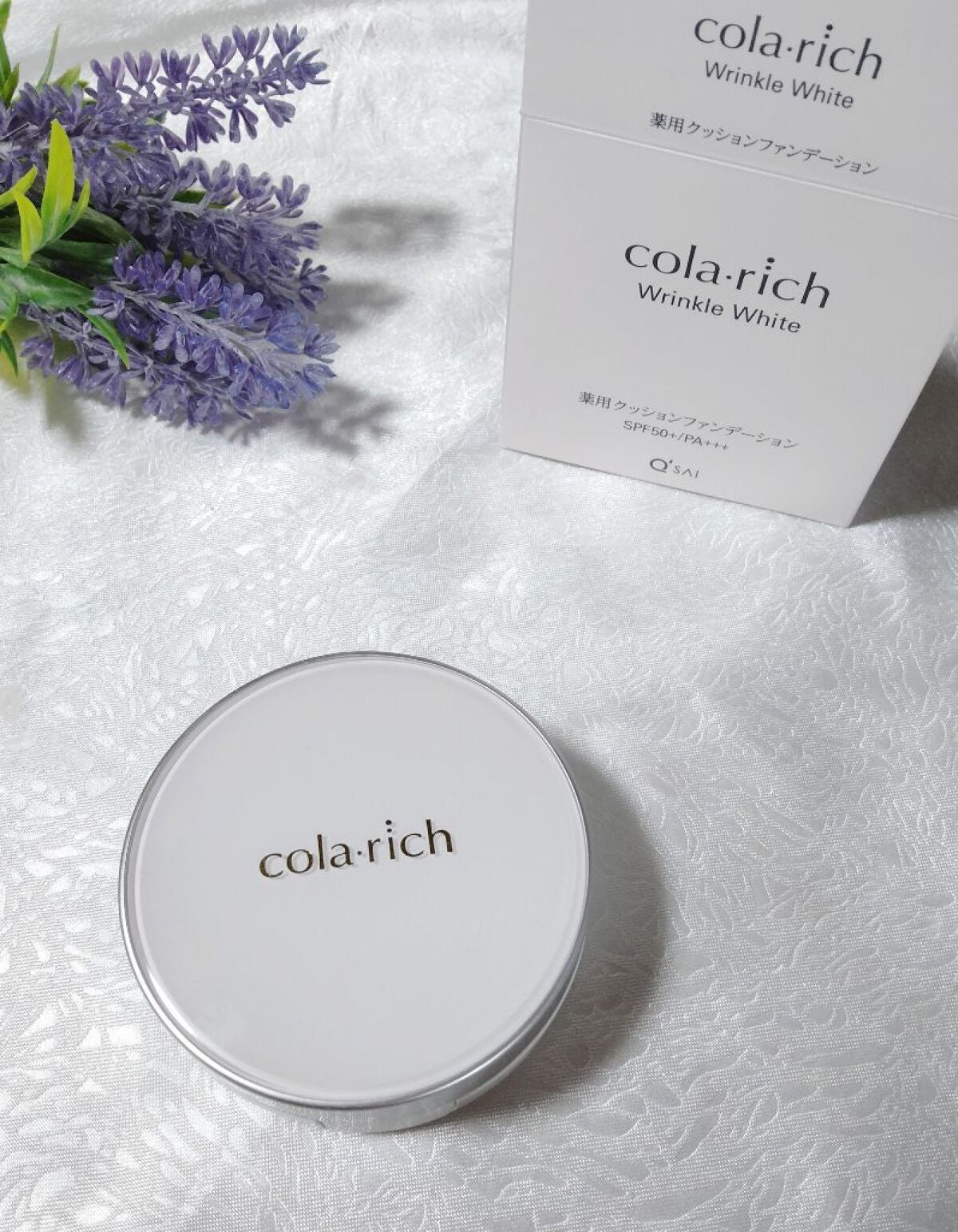 リンクルホワイトクッションファンデーション/コラリッチ/クッションファンデーションを使ったクチコミ(2枚目)