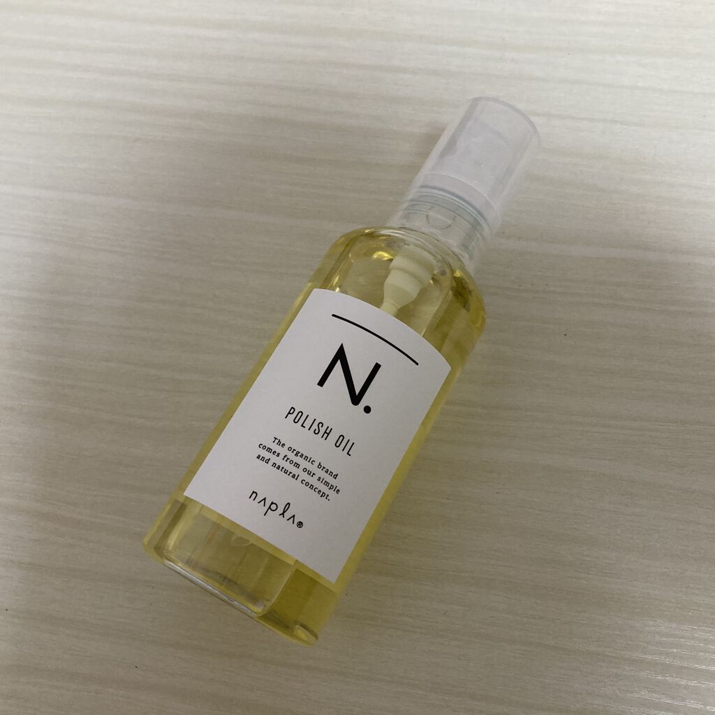 N. ポリッシュオイル/N./ヘアオイルを使ったクチコミ（1枚目）