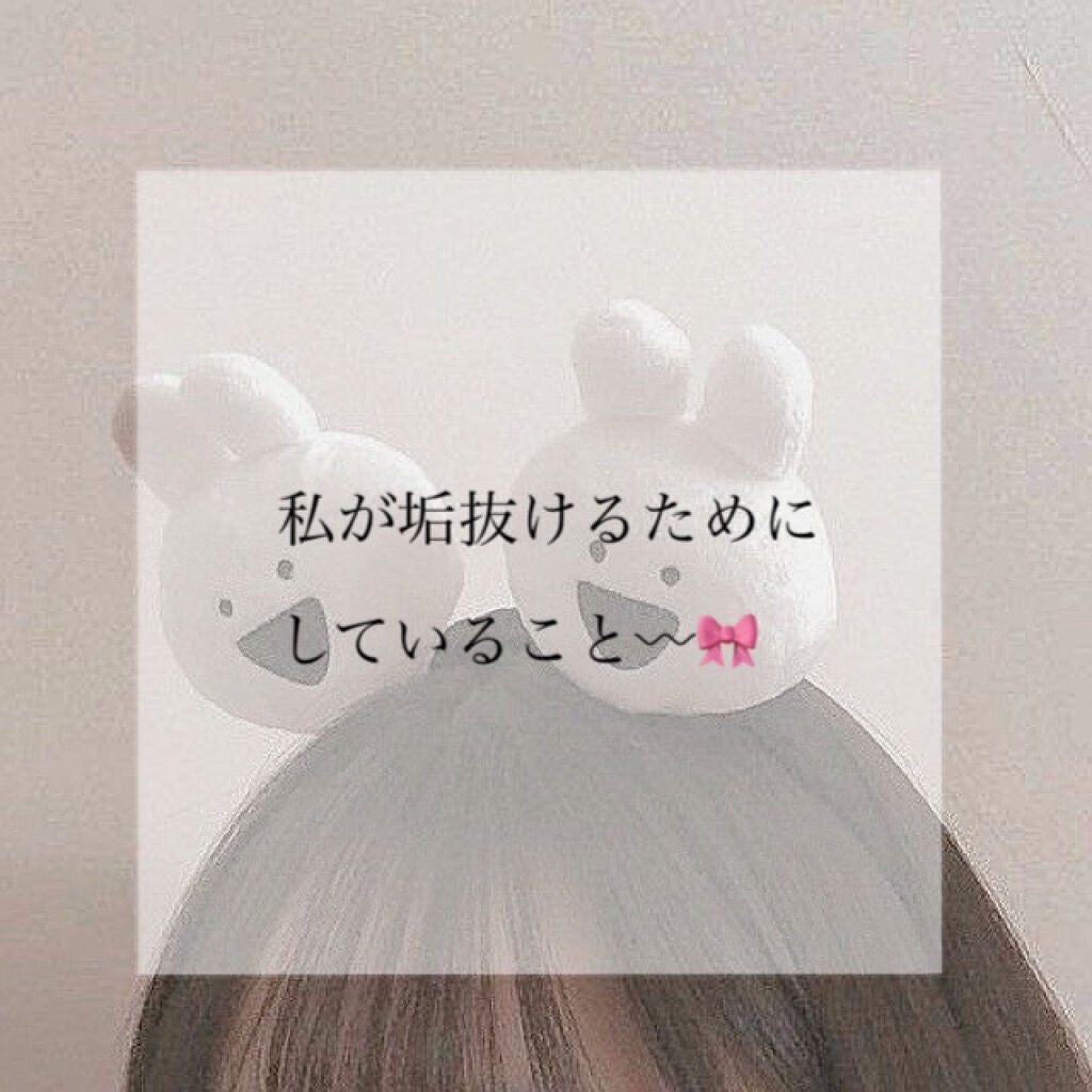 柳屋 あんず油/柳屋あんず油/ヘアオイルを使ったクチコミ(1枚目)