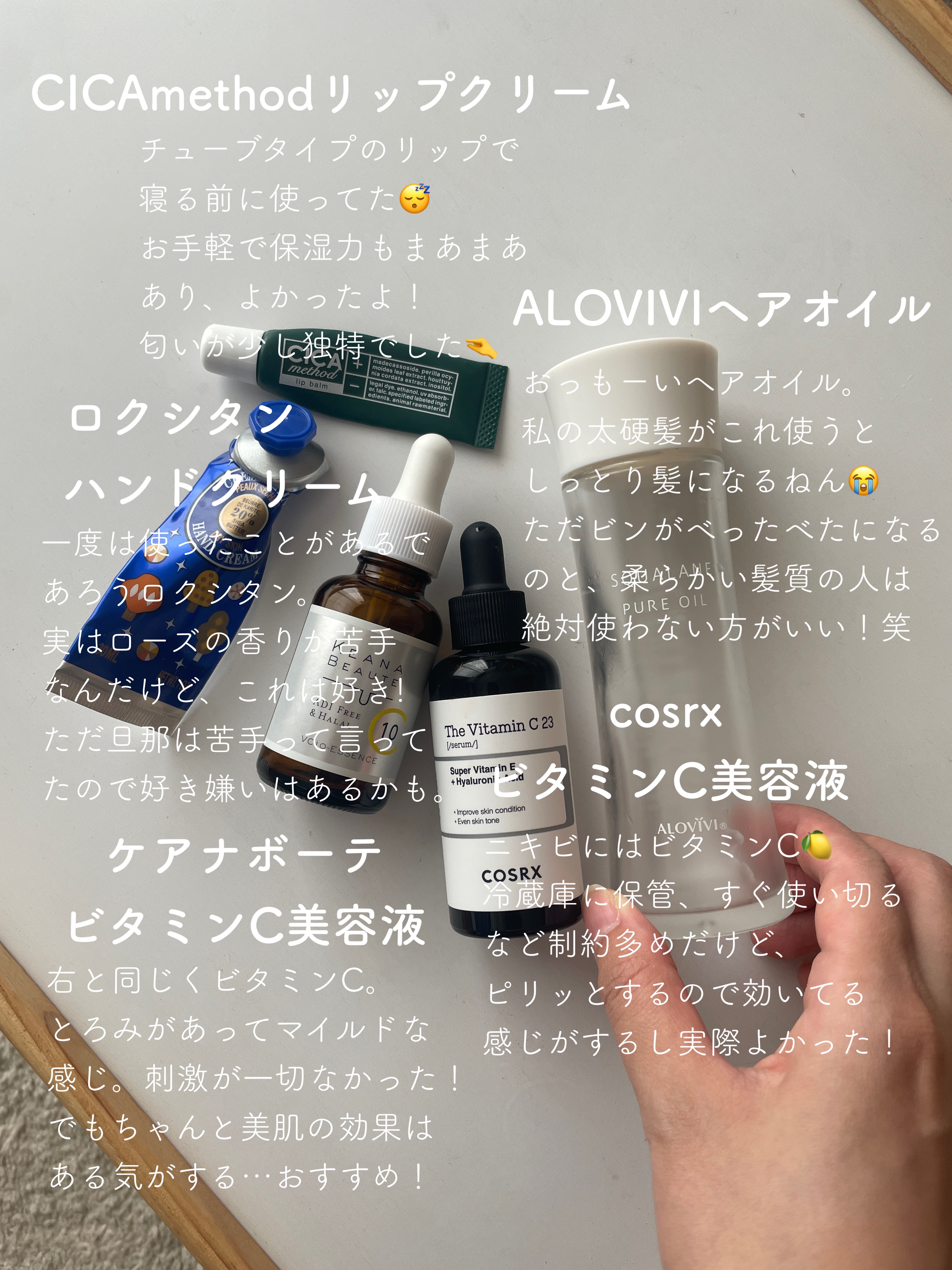 ブラックジェルクレンジング/.akaran/クレンジングジェルを使ったクチコミ（3枚目）