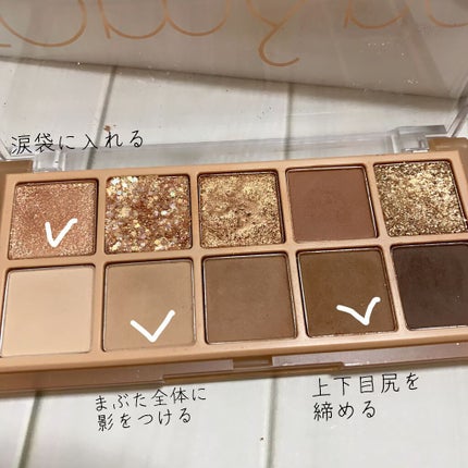 クリーミータッチライナー/キャンメイク/ジェルアイライナーを使ったクチコミ(4枚目)