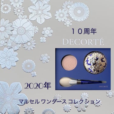 マルセル ワンダース コレクション コスメデコルテ フェイスパウダー Ｘ/DECORTÉ/プレストパウダーを使ったクチコミ（1枚目）