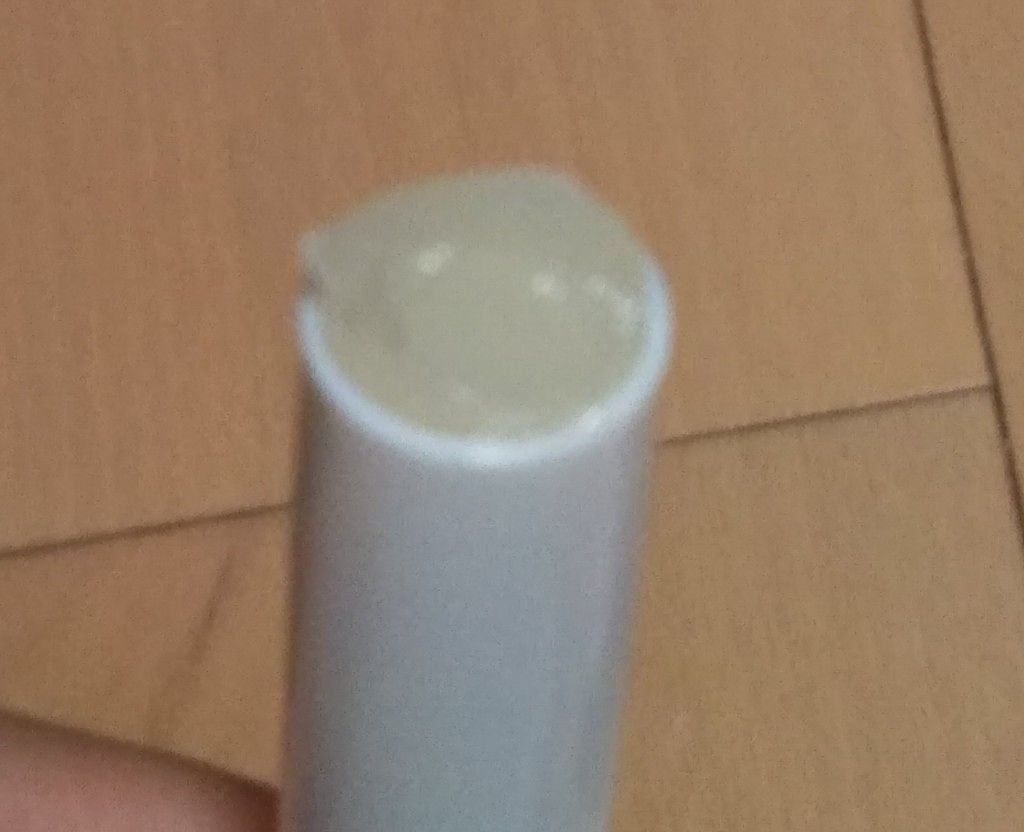 メルティクリームリップ/メンソレータム/リップクリームを使ったクチコミ(2枚目)