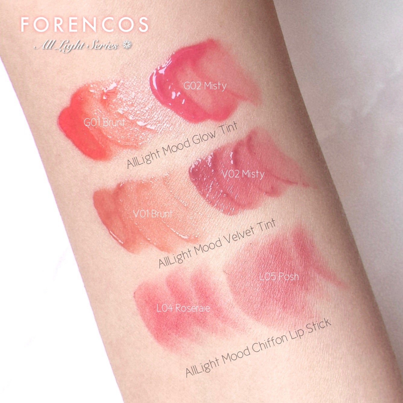 オールライトムードグローティント/フォレンコス/リップティントを使ったクチコミ(8枚目)