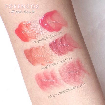 オールライトムードグローティント/フォレンコス/リップティントを使ったクチコミ(8枚目)