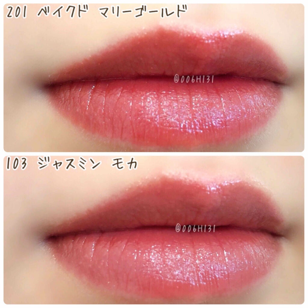 美的 2020年12月号/美的/雑誌を使ったクチコミ(4枚目)