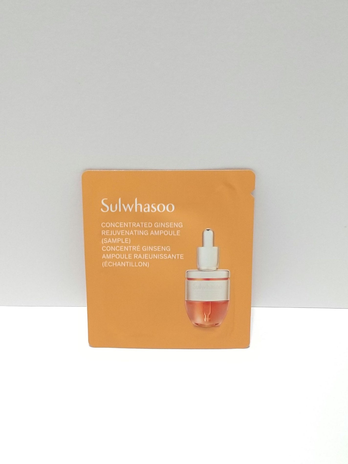 滋陰生(ジャウムセン)アンプル / ブライトニングアンプル/Sulwhasoo/美容液を使ったクチコミ(1枚目)