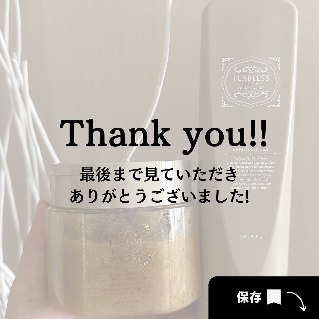 ðºððïŒïŸïœ«ïŸïŸïŸ on LIPS ãð»ð¬ðšð©ð³ð¬ðºðº@teabless_official_jpã¢ãŒ..ãïŒ9æç®ïŒ