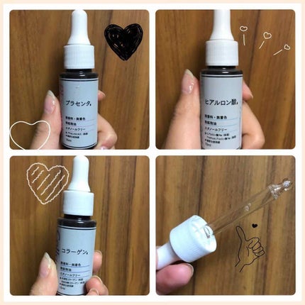 D濃密美容液 ヒアルロン酸/DAISO/美容液を使ったクチコミ(1枚目)