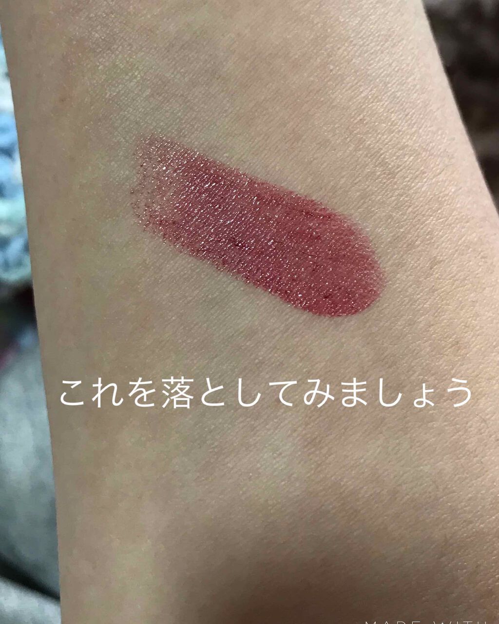 unlabel モイストボタニカルミセラークレンジングウォーターのクチコミ「unlabel（アンレーベル） モイストボタニカル ミセラークレンジング

普段クレンジングオ.....」（3枚目）