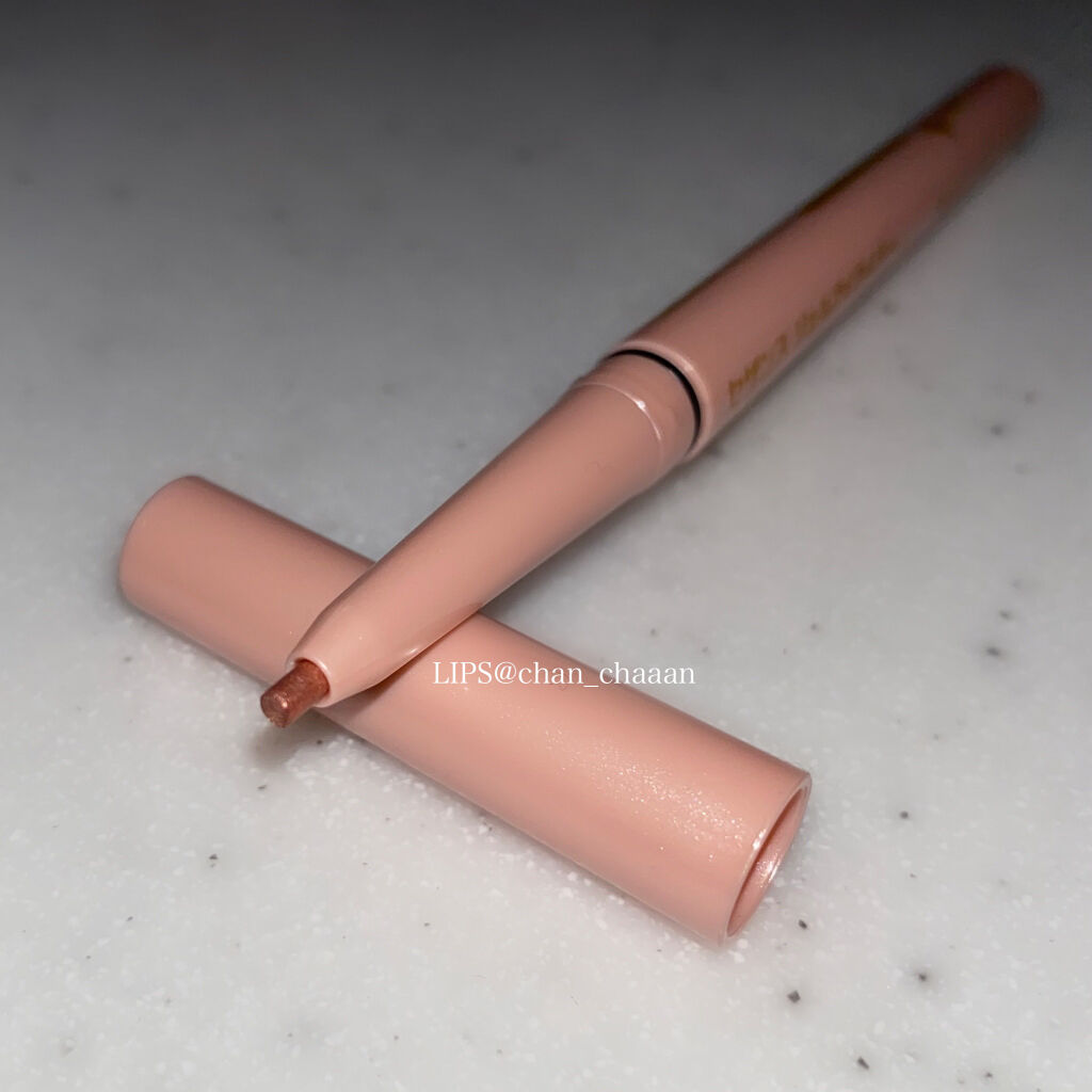 ジェルアイライナー/CEZANNE/ジェルアイライナーを使ったクチコミ（2枚目）