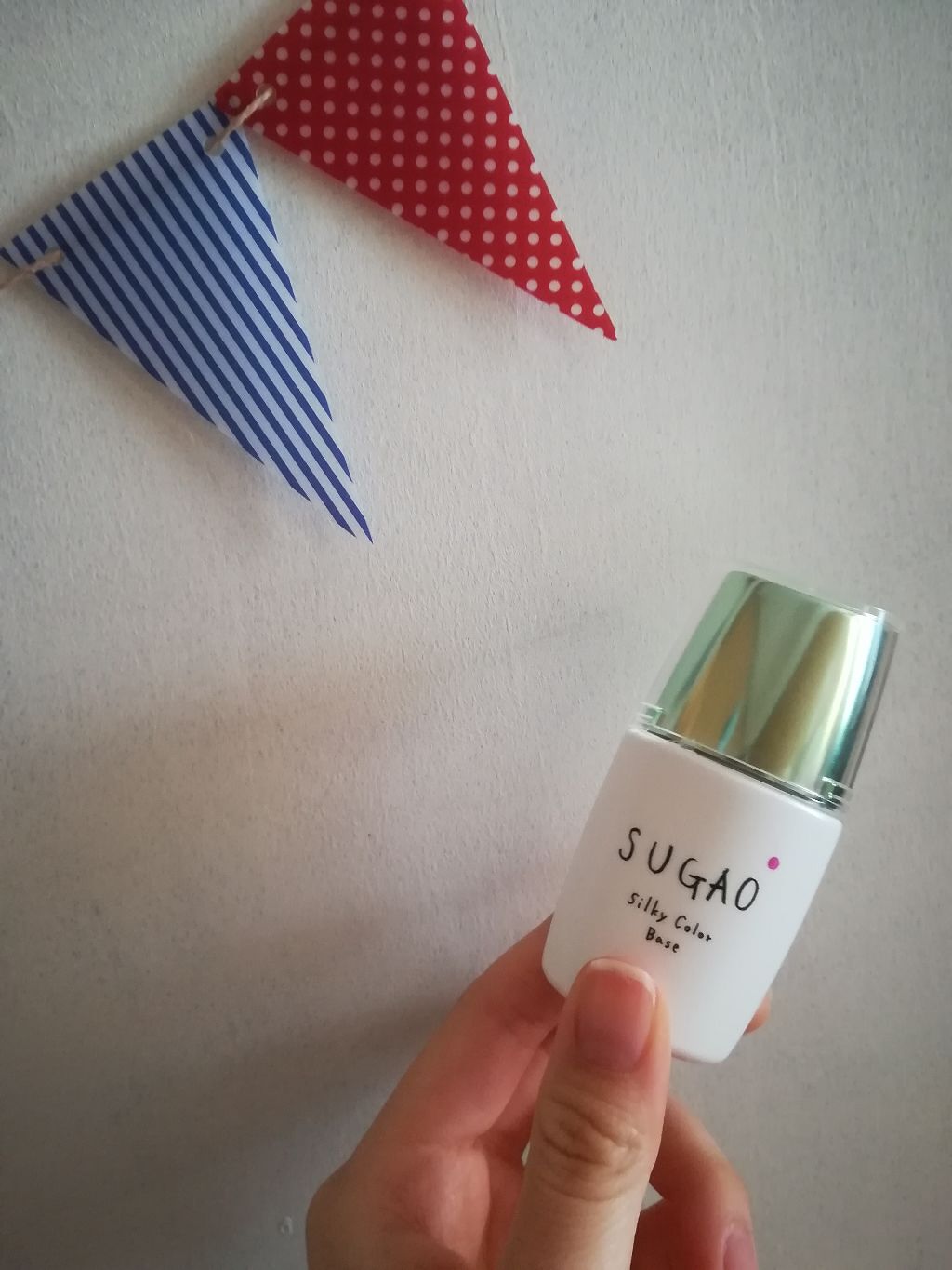 シルク感カラーベース/SUGAO®/化粧下地を使ったクチコミ(1枚目)